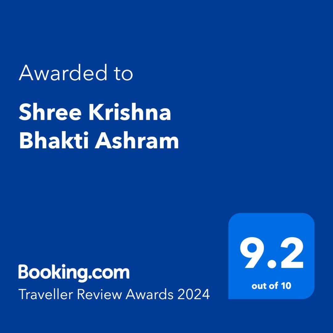 Shree Krishna Bhakti Ashram Hotel Vrindāvan Buitenkant foto