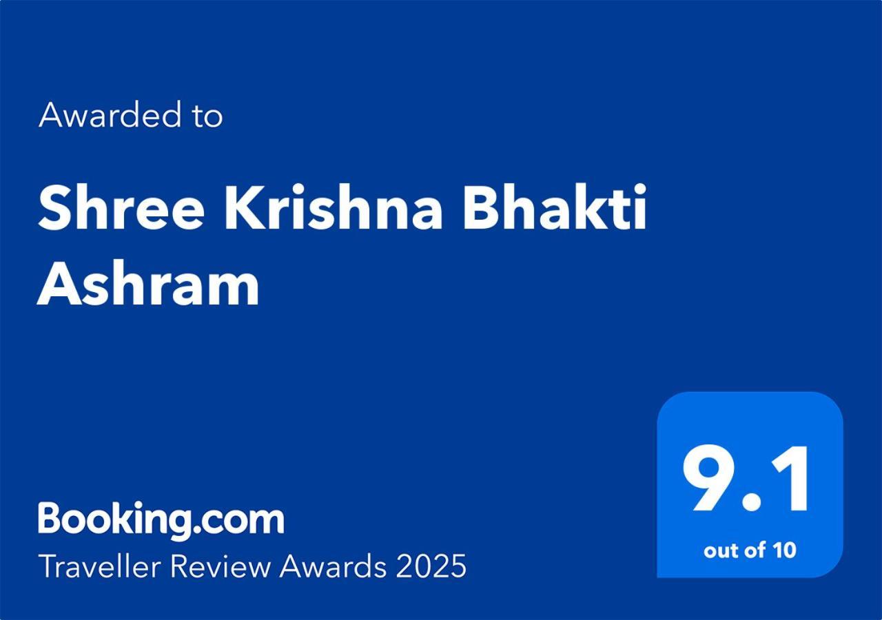 Shree Krishna Bhakti Ashram Hotel Vrindāvan Buitenkant foto
